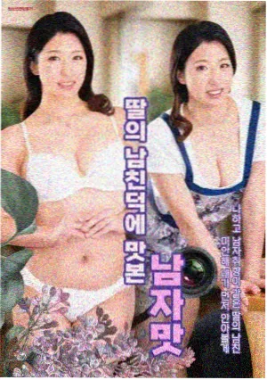档案室午休 轻喜剧完播卡片图